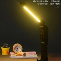 Lámpara De Trabajo LED De Emergencia Con Dobladillo Y Imán Fuerte Luz Fuerte Flashlight Tipo C Para Servicio De Coche - details 7