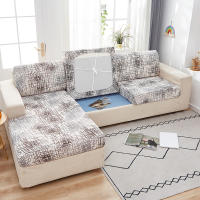DUDUME Funda elástica para cojín de asiento, Protector de sofá para sala de estar, lavable y extraíble, 1 unidad - details 11