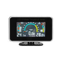 Medidor Digital De Automóvil 3-en-1 LCD Para Aceite Voltaje Temperatura Del Agua Universal Para Coche Camión SUV RV 9-36V - details 11