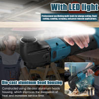 Herramienta Oscilante Multifunción Sin Escobillas 2000PM Máquina De Corte Trimmer/ Excavadora Para Makita 18V Herramienta De Carpintería - details 2