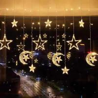 Decoración De Navidad Y Ramadán 2025 Luces De Cortina Guirnalda Estrella Luna Aid EID Mubarak 2024 Para Hogar Eventos Musulmanes Fiesta - details 34
