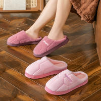 Zapatillas De Peluche Para Hombres Y Mujeres Cómodas Y Térmicas Para El Invierno Antideslizantes Suaves Para El Hogar Interior Dormitorio - details 5