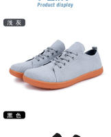 Zapatillas De Caminar Minimalistas Para Hombres Y Mujeres Con Dedos Anchos Respirables Cero Bajada De Talón Suela De Goma Malla Transpirable Zapatos De Verano - details 9