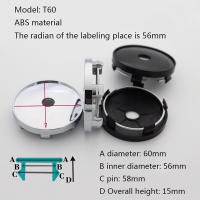 4 Pcs Accesorios De Estilo Para Ruedas De Coche Centro Hubcap De Plástico Negro OD 60MM Accesorios De Rueda De Coche - details 10