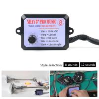 Controlador De Bocina Electrónica Musical 12V-24V Con 8 Y 12 Sonidos Unidad De Control Con Cambio De Volumen Speaker pro - details 0