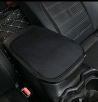 Almohadilla De Reposabrazos De Cuero Sintético Para Coche Con Capa De Almacenamiento Funda Para Reposabrazos Auto Accesorios Interiores Comodidad Y Calidez - details 1