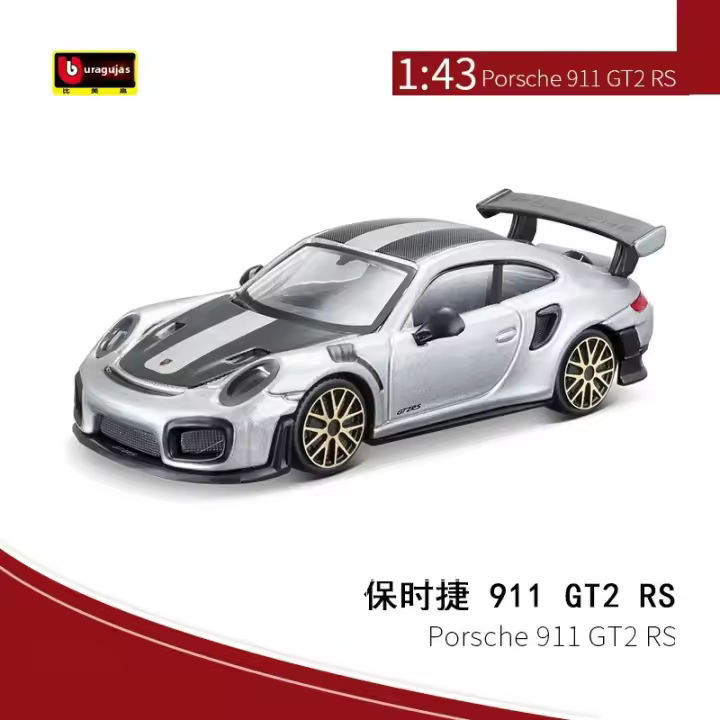 Modelo De Coche De Colección Bruago 1:43 Ford Shelby Serie Uno Verde Renault Megane Dorado Aleación Juguete Estático Para Hombres - 1