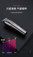 LK-860 Nueva cortadora de cabello eléctrica multifuncional seis en uno con pantalla digital, cabezal de aceite, cortadora de cabello eléctrica, cortadora de cabello tallada - details 6