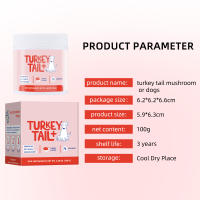 Polvo de Cola de Pavo y Hongos para Mascotas  Con probióticos. Ayuda a la digestión intestinal, fortalece la salud inmunológica. Suplemento en polvo para perros. - details 0