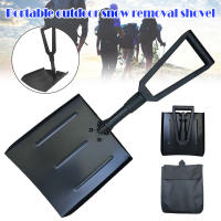 Shovel De Nieve Plegable De Aleación De Aluminio Ligera Herramienta Antideslizante Para Emergencias De Auto Y Camping - details 6