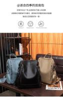 Mochila De Moda Para Mujer Gran Capacidad Múltiples Compartment Bolsa De Hombro De Cuero Suave Casual Para Viaje PU Cuero Negro Café Azul - details 11