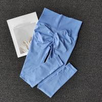 Leggings De Yoga Sin Costuras Para Mujer Fitness Quick Dry Pantalones Deportivos De Push up Cintura Alta Sólida De Nylon Y Spandex - details 4
