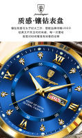 Reloj de pulsera de cuero de marca para hombre, reloj de lujo para estudiante, resistente al agua. - details 7