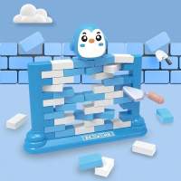Bloques De Construcción Educativos Para Niños Tabla Interactiva De Destrucción Y Empuje Juguete Divertido Para La Educación Temprana Aprendizaje De Ocupaciones Para Niños Mayores De 3 Años - details 2