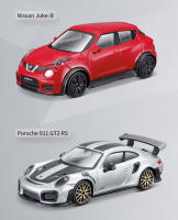 Modelo De Coche De Lujo Bburago 1:43 Porsche 911 GT3 Lamborghini 800-4 Toyota Colección De Ornamentos De Juguete De Casting Metálico Sin Batería Para Adultos Y Niños - details 7