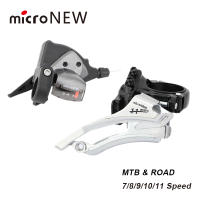 Derailleur De Frente Para Bicicleta De Carretera microNEW Universal Para Bicicleta De Montaña 8/9/10/11 Velocidades Accesorios De Aleación Duraderos Y Prácticos - details 0