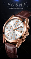 Reloj De Pulsera Deportivo Para Hombre POSHI Nueva Moda 2023 Con Correa De Cuero Lujo Movimiento Cuarzo Impermeable Y Calendario - details 0