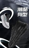 Zapatos De Correr Para Hombre Transpirables Zapatillas De Deporte Mesh Respirable Suela De Goma Antideslizante Para Gimnasio Y Tenis - details 1