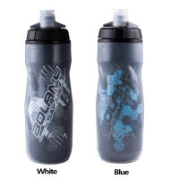 Botella De Agua Para Bicicleta BOLANY 610ML Protección Contra El Calor Y El Hielo Capa Doble Equipo De Ciclismo Copa De Bicicleta - details 8