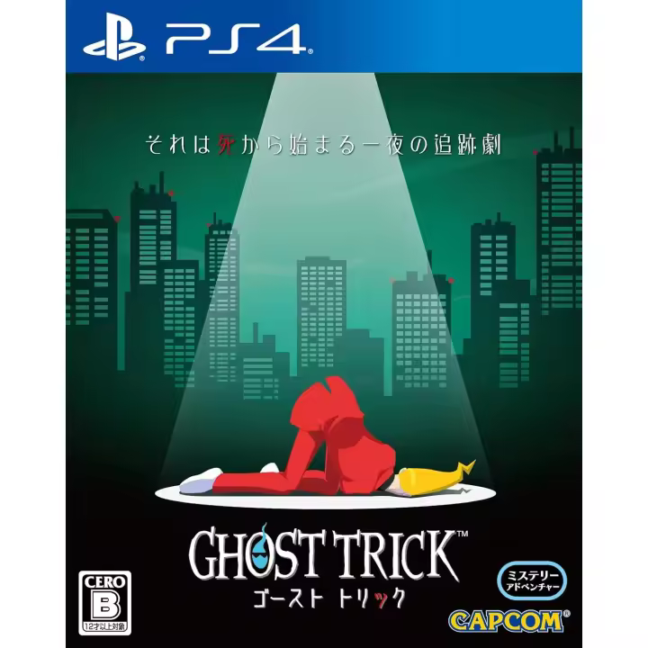 GHOST TRICK CAPCOM PS4 PS5 EXCLUSIVO JAPON FISICO EN CASTELLANO - 1