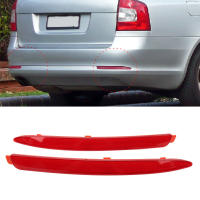 Juego De Reflejadores De Parachoques Trasero Para OCTAVIA 1z Facelift 2009-2012 Izquierdo Y Derecho 1Z0945105A 1Z0945106A Material ABS - details 1