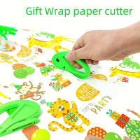 Cortador De Papel De Embalaje 1pc Creativo Para Regalos Y Manualidades Corte De Línea Sliding En Roll De Papel Kraft - details 4