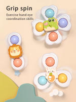 Juguete De Baño Para Niños Juego De Puzzle Rotativo Divertido Con Ventosa De Succión Para Ducha Juguetes Interactivos De Agua - details 0