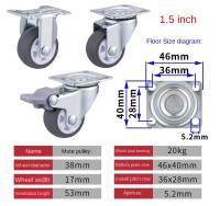 4Pcs Rodillos De Goma Suave Para Muebles Con Giradiscos De 360° Universalmente Aplicables Para Plataformas Carros Sillas Accesorios Domésticos Silenciadores De Ruedas - details 4