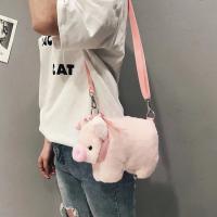 Bolso De Hombro Para Mujer Kawaii Rosa Con Cerdo De Peluche Suave Tote Con Cremallera Y Lazo Lindo Bolsa De Mano Para Estudiantes Y Niños - details 8