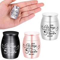 Pequeño Urnita Para Restos Humanos Con Alas De Angel Decoración Adulto Urnita De Memoria Miniurna De Aleación De Aluminio - details 0