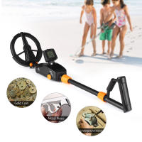Detector De Metales MD1008A Portátil Para Adultos Localizador De Tesoros Y Oro Bajo Tierra Herramienta De Búsqueda Con Pantalla LCD - details 1