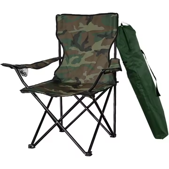 Silla plegable portátil para camping, silla plegable al aire libre, sillón de camuflaje, taburete de jardín, silla portátil, silla de senderismo, sillas de mochilero, silla plegable ultraligera - 1