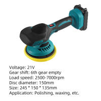 Pulidora de coche inalámbrico 21V, Pulidora portátil de 6 pulgadas, Ajuste de 6 velocidades 2500-7000RPM, para detallar, pulir y encerar automóviles, Máquinas de pulido eléctrico para batería Makita - details 1