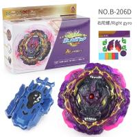 Beyblade Metal Fusion B-175 Arena Juguete De Lanzamiento De Tops Para Niños Juguetes De Combate De Plástico Y Metal - details 6