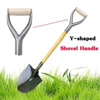 Manija De Hierro Y Para Escarabajo Negro Instalación Fácil Accesorio De Repuesto Para Escarabajo De Nieve Manija De Punta Para Jardinería Rascar - details 1