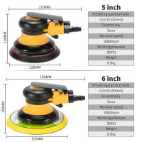 HIFESON Lijadora Orbital Pneumática De 5/6 Pulgadas Para Tratamiento De Pintura De Coche Eliminación De Oxidación Y Polvo Máquina De Pulido Y Lijado - details 2