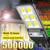 Lámpara Solar LED Exterior Potente 2025 Con Control Remoto 3 Modos Impermeable Luz Para Jardín Y Calle Con Carga Solar Y Batería Incluida - details 0