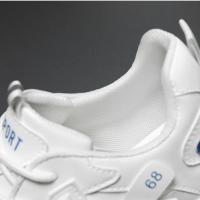 Zapatos De Correr Casual Para Hombre Ligeros Y Transpirables Moda Deportiva Zapatillas De Outdoor Suaves Para Atletismo Caminar - details 16
