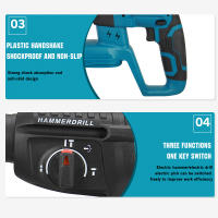 Drillpro-taladro rotativo eléctrico inalámbrico, martillo de impacto recargable de 27mm, 18V, 4 Funciones, para batería Makita de 18V - details 10