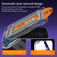 Protector De Pantalla De Vidrio Templado Para iPhone Con Auto Eliminación De Polvo Y Sin Bolitas Instalación Un Click Visión HD Dinámica Del Área - details 0