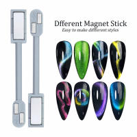 1PCS Herramienta De Mejora De Uñas Magnética Doble Final Multi Funcional Patrón De Piedra Absorbedora De Gel De Uñas Cristalina Barra Magnética Para Arte De Uñas - details 4