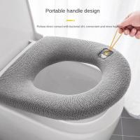 Cubierta De Inodoro Gruesa Y Cálida Funda De Almohadilla Lavable Para Inodoro Funda De Asiento De Baño Accesorios De Baño Ecológicos Hechos De Algodón De Larga Estancia - details 2
