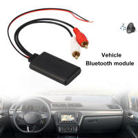 Módulo De Cable De Audio Bluetooth Compatible Receptor Estéreo Para Coches Con Interfaz 2RCA Accesorios Electrónicos De Coche - details 4