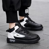Zapatos Deportivos Para Niños Cuero Modelos Medio Y Grande Zapatillas Casuales Unisex Impermeables Talla True Mesh Lining EVA Outsole - details 6