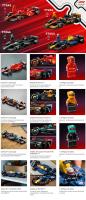Pack Speed Champions: Ferrari SF-24 F1® +  McLaren F1® Team MCL38 +  Oracle Red Bull Racing RB20 F1® +  Mercedes-AMG F1® W15 - details 0