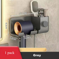 Soporte De Secador De Pelo Para Pared Organizador De Cepillos Estante De Almacenamiento De Baño Material ABS Montado En La Pared - details 8