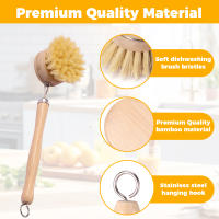 Juego De 4/5 Pcs Cepillos De Cocina De Bambú Con Mango Largo Para Limpieza De Ollas Y Platos Eco-amigable Eliminación De Oxidación Utensilios De Limpieza - details 4