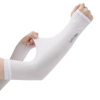 2 Pares De Mangas De Seda Para Hielo Protección Solar Para Hombres Y Mujeres Ciclismo Exterior Protección Contra La Luz UV Negro Y Blanco - details 2