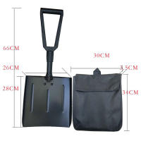 Shovel De Nieve Plegable De Aleación De Aluminio Ligera Herramienta Antideslizante Para Emergencias De Auto Y Camping - details 5