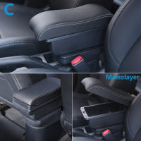 Caja De Reposabrazos Para Hyundai I20 Piezas Internas De Interior Accesorio De Coche Especial Material De Cuero / Plástico ABS - details 4